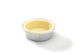 [RBPBS75] RB SAVOURY SHELL 75mm 96/CTN